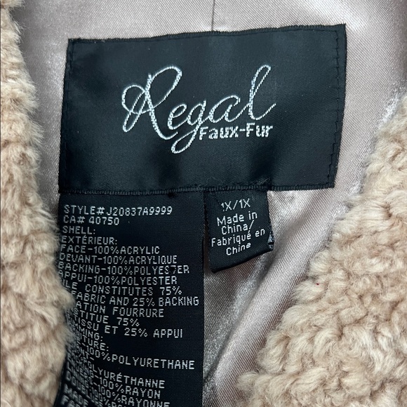 Elegant Tan Teddy Jacket for Women - Picture 2 of 5